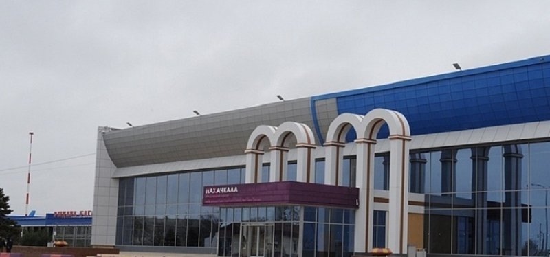 Аэропорт Каспийск