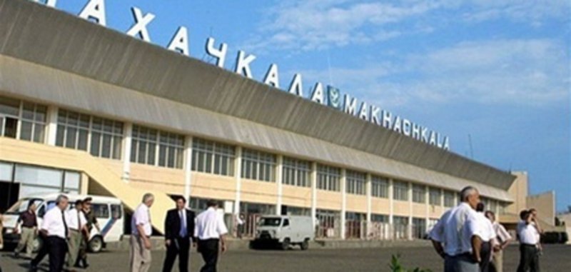 Аэропорт Уйташ Махачкала изнутри
