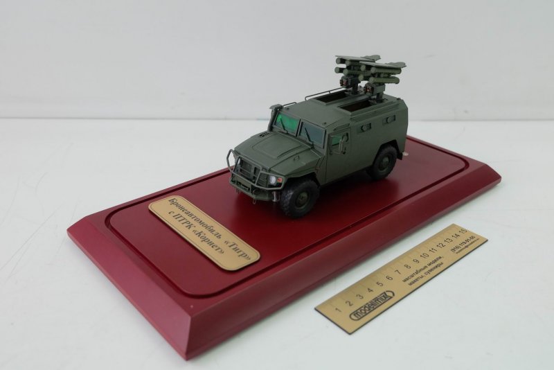 Модельки СССР 1.43 Военная техника