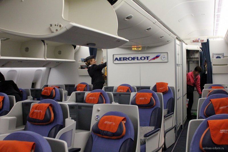 777-300er Аэрофлот комфорт