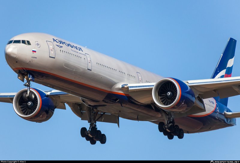 Aeroflot first class