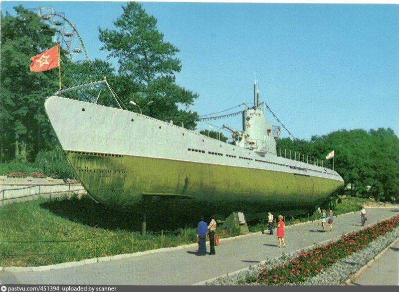 Мемориал подводная лодка с-56 Владивосток