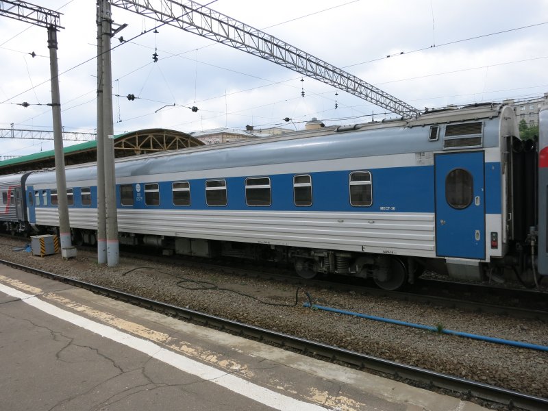 Поезд 259а Санкт-Петербург Анапа