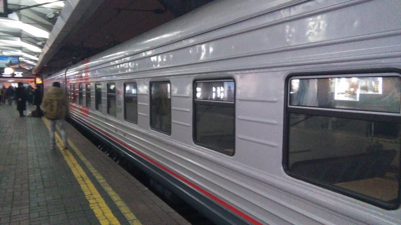 Поезд 159а Санкт-Петербург Москва
