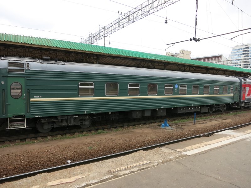 Поезд 259а Санкт-Петербург Анапа