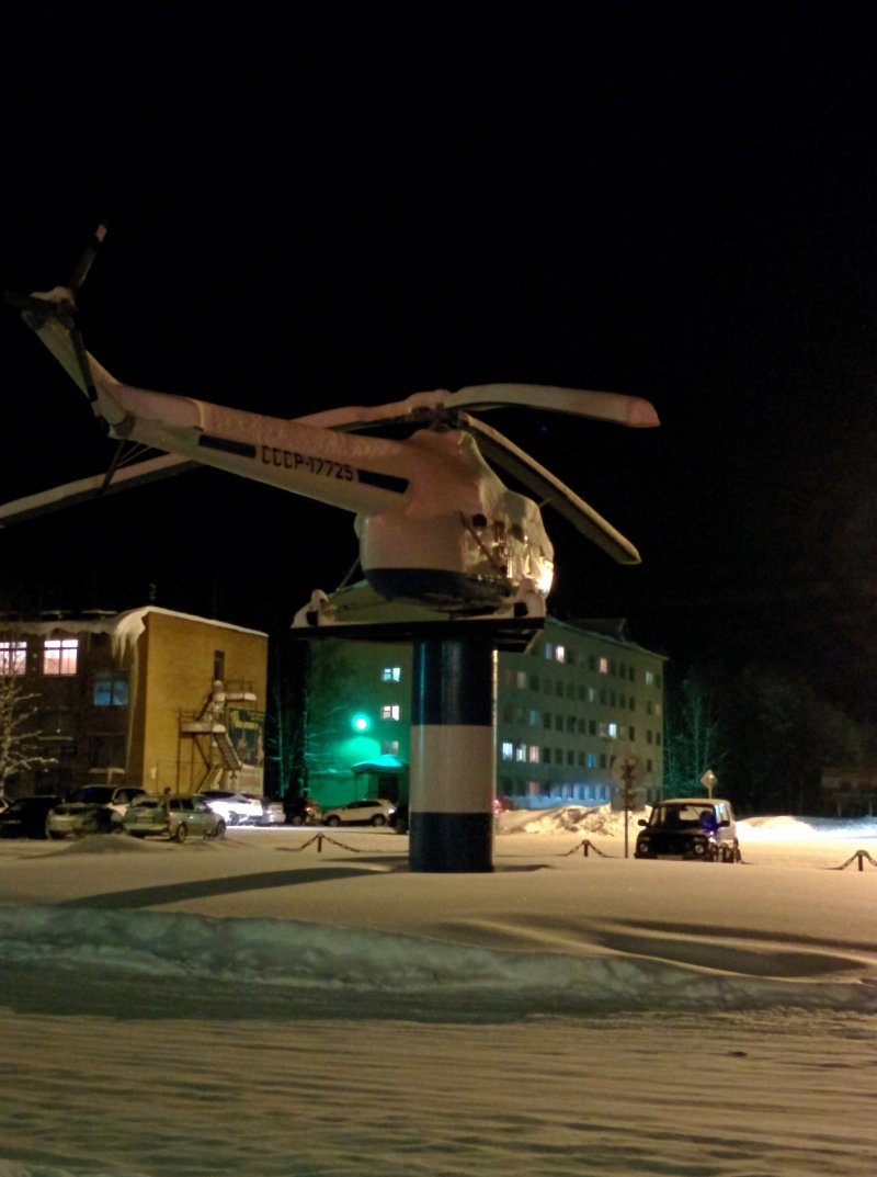 Кафе самолет ан24 Воронеж