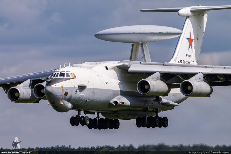 АВАКС А-50