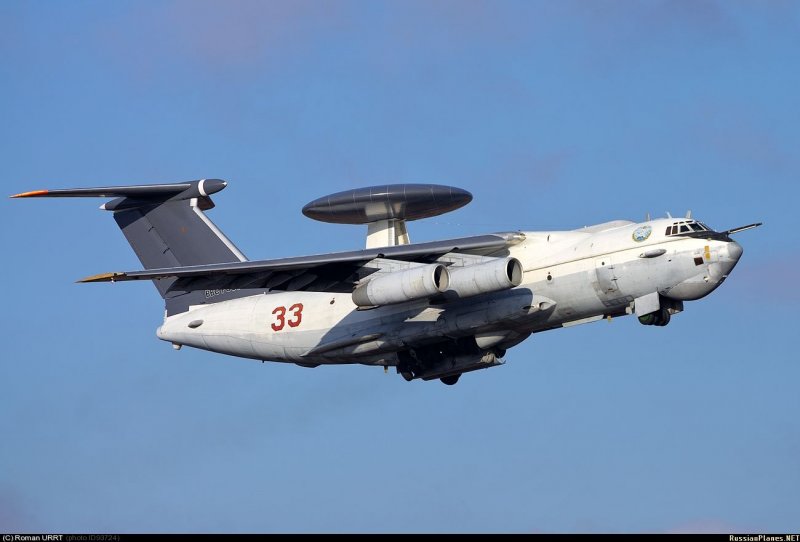 Самолет ДРЛО А-50