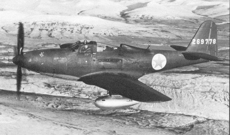 Самолет р-63 Кингкобра