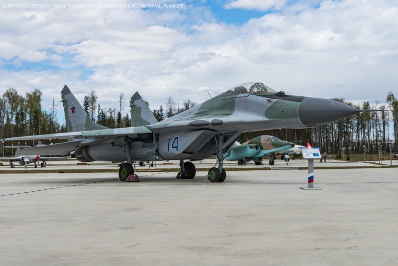АН-26 В парке Патриот