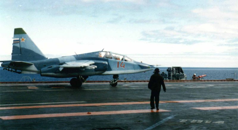 Су-34 вооружение