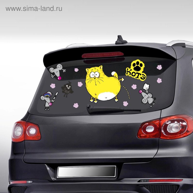 Виниловые наклейки на авто