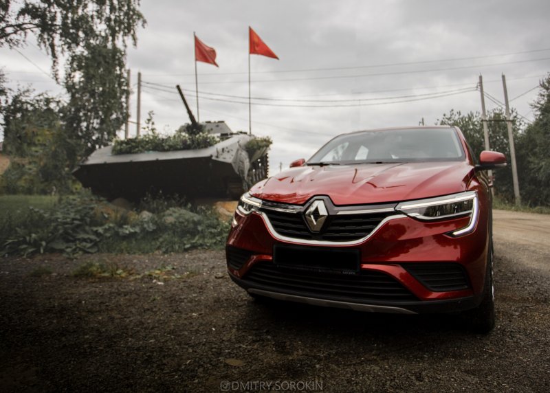 Renault Arkana drive2