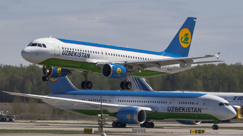 Аэропорт Uzbekistan Airways аэропорт