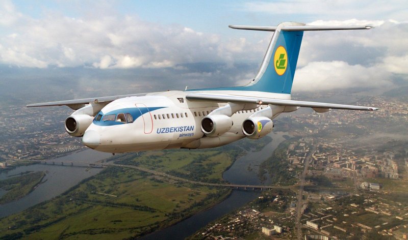 Uzbekistan Airways аэропорт