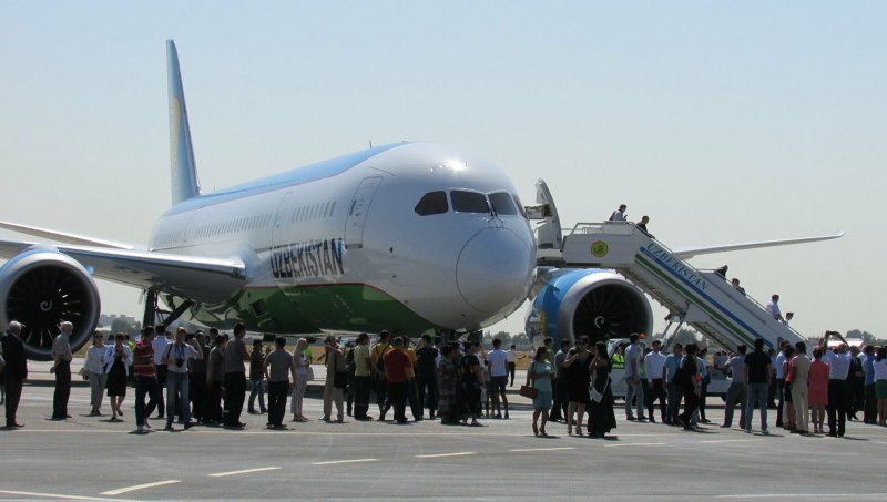 A320neo Uzbekistan Airways