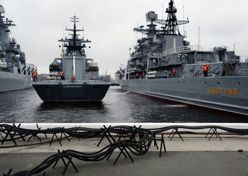 ВМФ ТОФ Владивосток