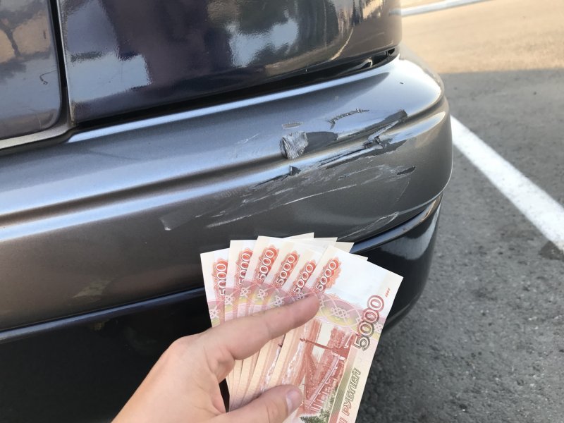Деньги в машине