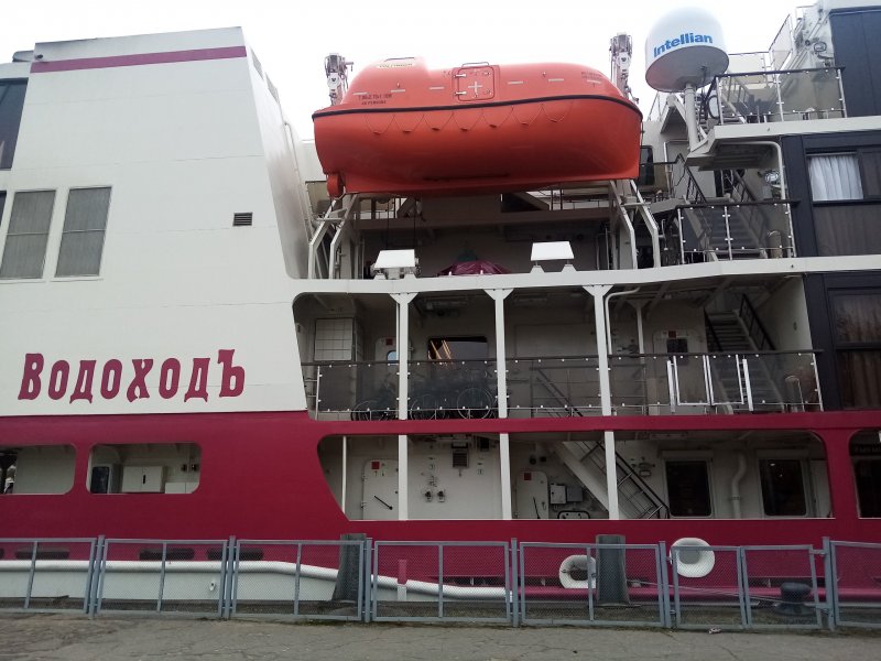 Теплоход Мустай Карим в Твери