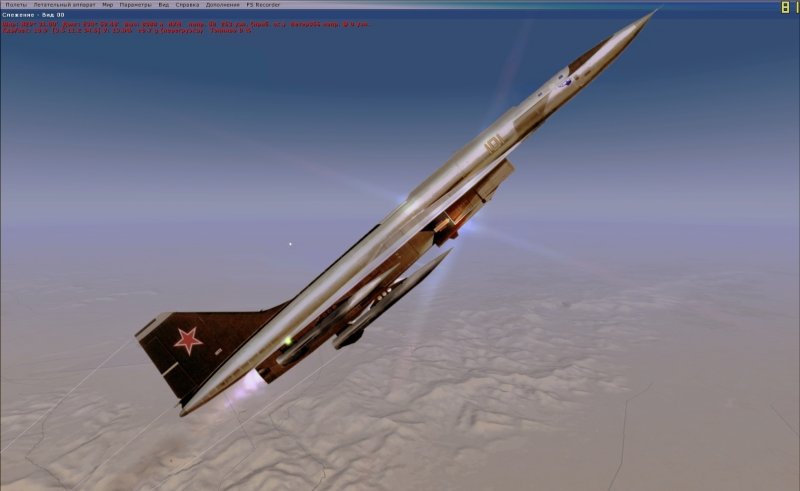 Русская Валькирия т-4