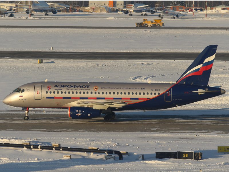 А320 самолет Аэрофлот ЦСКА