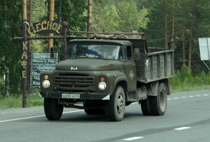ЗИЛ ММЗ 4502