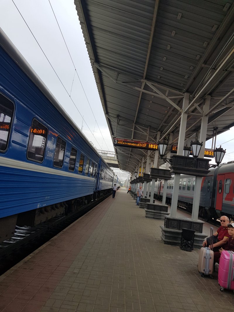 Поезд Минск