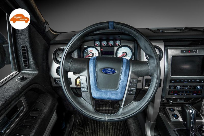 Ford f-150 Raptor Interior