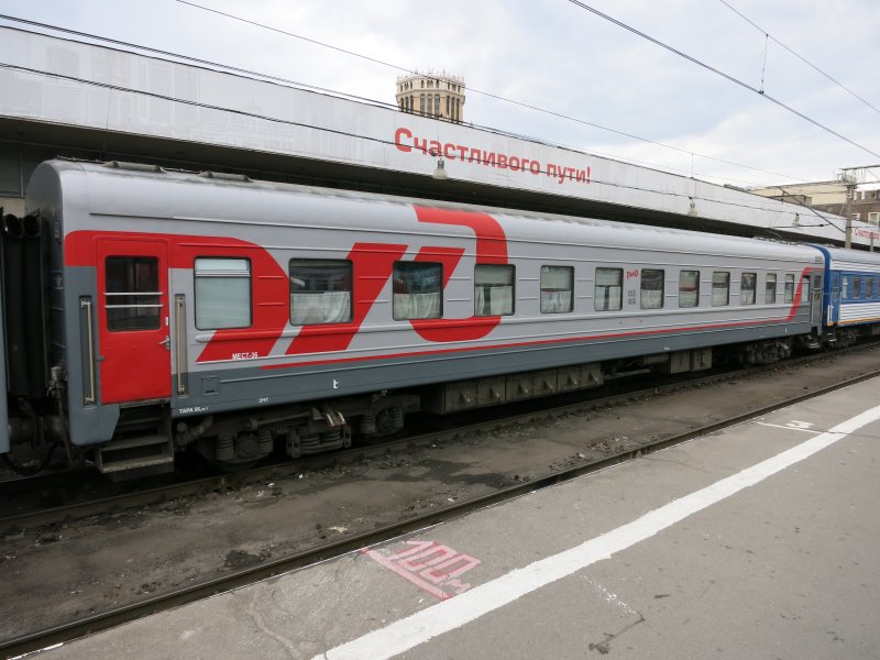 102м премиум св