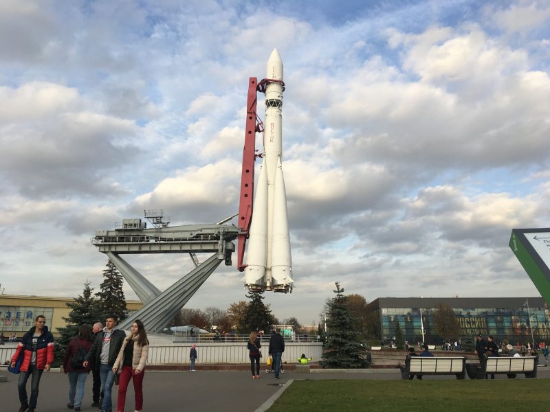 1 Ракета в Москве