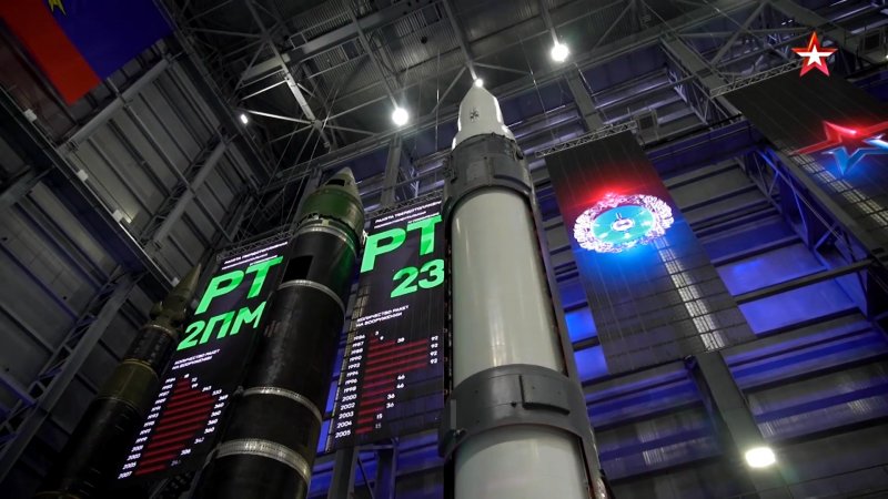 Комплекс а-235 «Нудоль»