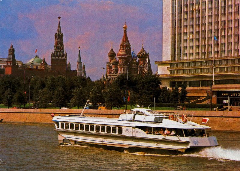 Ракета Протон Байконур