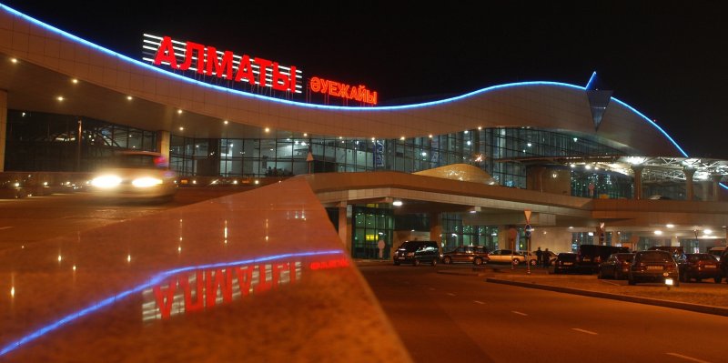 Караганда аэропорт