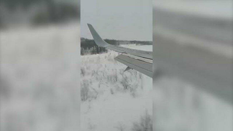 Самолет UTAIR Boeing 737
