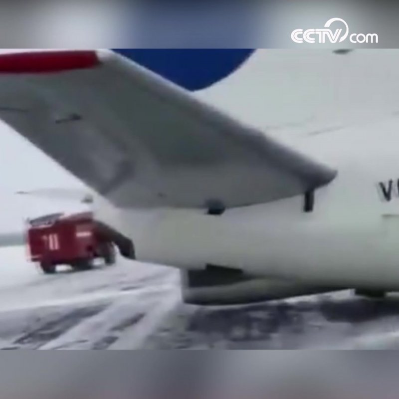 АН 12 СИБНИА им с.а.Чаплыгина