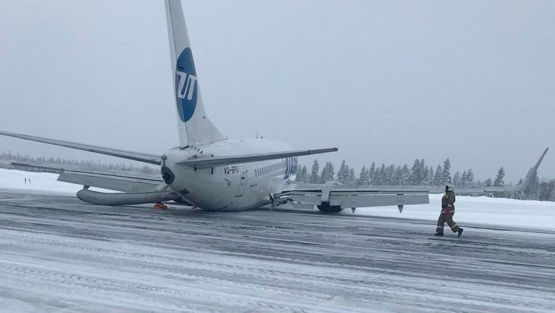 Усинск ЮТЭЙР 737