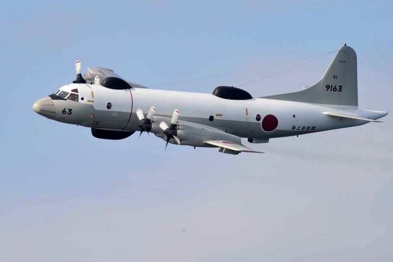 Р-3 Орион