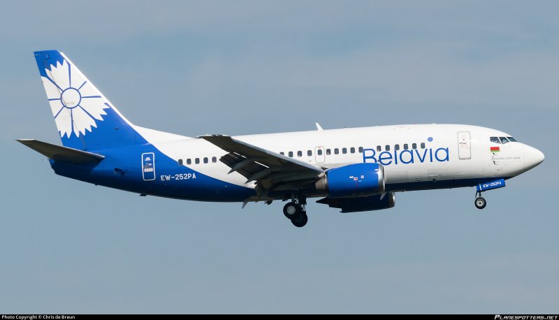 VQ BPS UTAIR