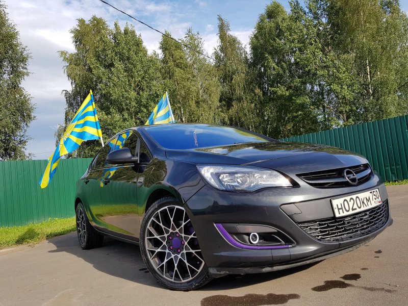Astra r19