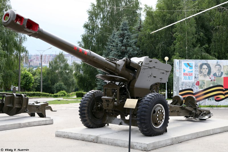 Шилка ЗСУ
