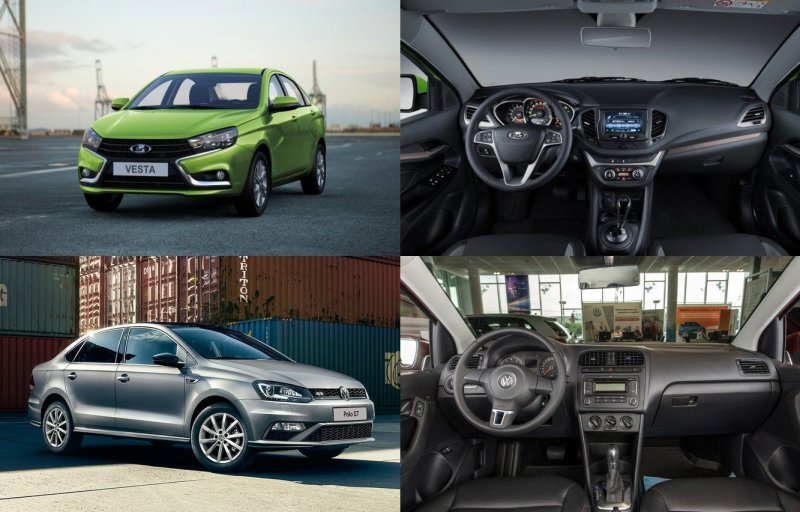 Lada Vesta vs Volkswagen Polo