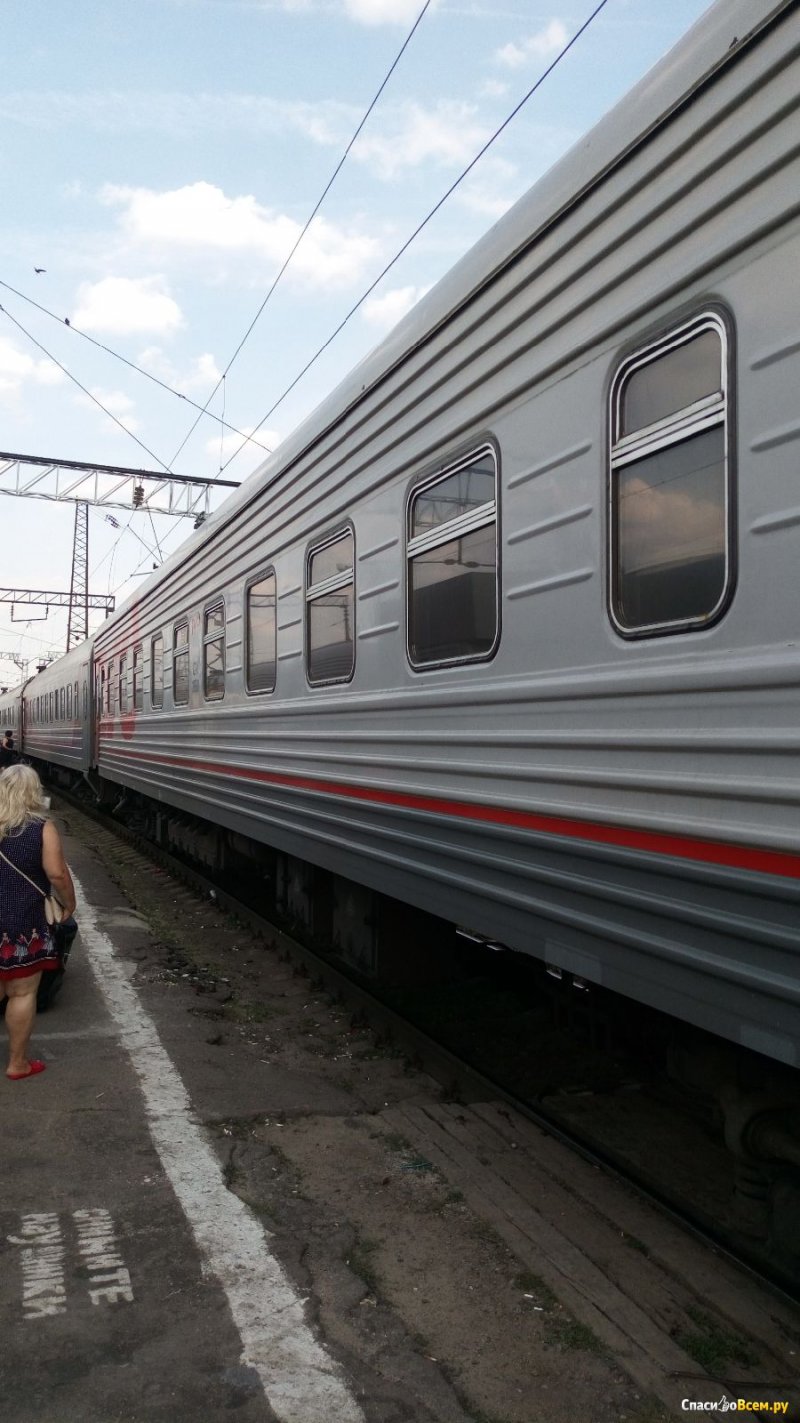 Поезд 056а Москва Санкт-Петербург