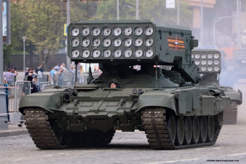 ТОС-1а Солнцепек ГДР