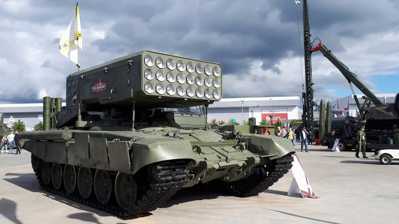 ТОС-2 Солнцепек