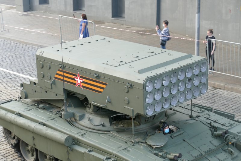 ТОС-1а Солнцепек ГДР