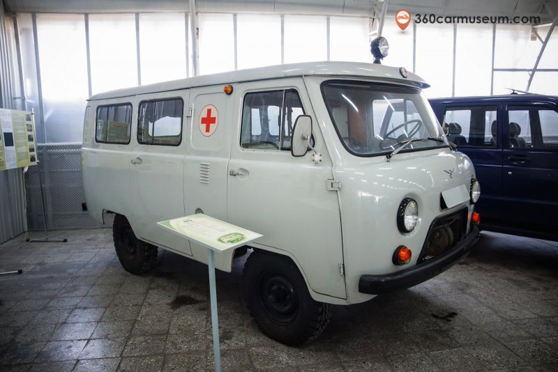 УАЗ-452а санитарный