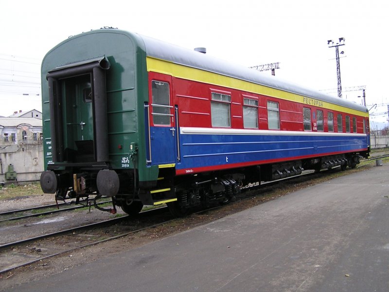 Чс7 Пермь