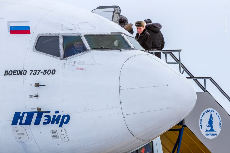 Аэропорт Когалым ВПП