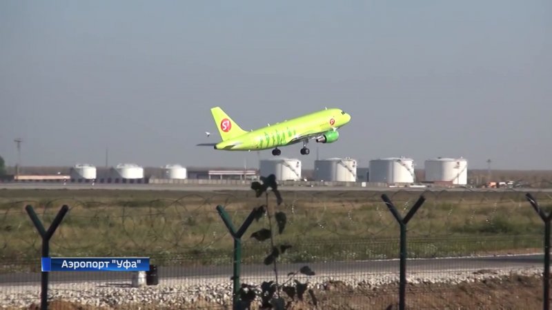 Уфимские самолеты