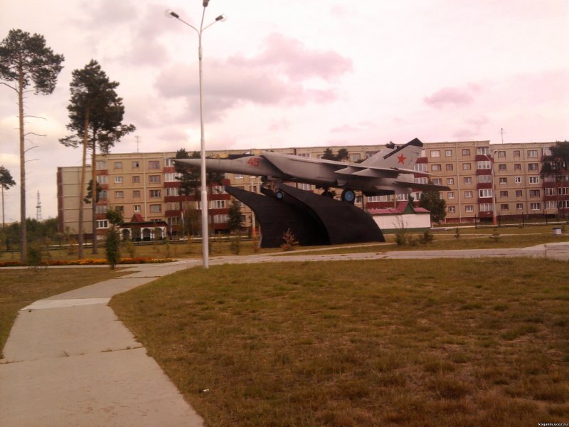 Як 42 трап
